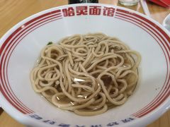 -哈灵面馆(宁波路店)