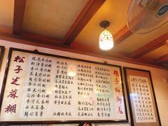 -玫瑰甜品(文明路店)