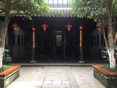景点-西塘古镇-倪宅