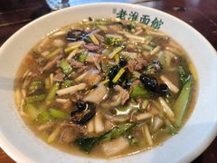 -飨府.老淮面馆.自营(清河路店)