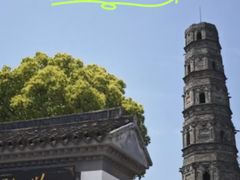 -上海青龙寺