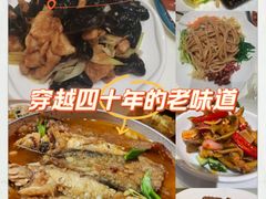 -老爷庙风味美食府(魏都大道店)