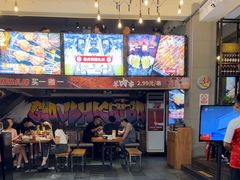 -管氏翅吧(广渠门店)