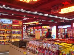 -八一路好吃街(雨田商务大厦店)