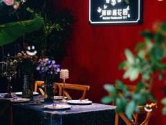 -第101座花园餐厅(湖滨88店)