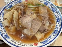 -直隶安家牛肉罩饼(建华店)