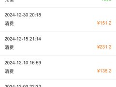 -川匠·睡眠采耳·SPA(九眼桥店)