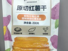 -沃尔玛购物广场(仓山万达店)