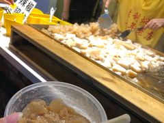 -歹街(金成店)