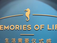 -海马体照相馆(重庆爱琴海购物公园店)