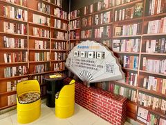 -阅读家(南海天河城店)