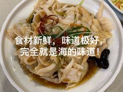 -渔娘渔家丹东海鲜(东直门店)