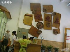 -老班长手工灌汤包老店(东山店)
