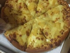 -尊宝比萨(广州塔店)