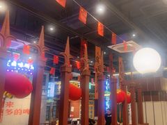 -楠火锅(昆山金鹰店)