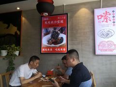 大堂-湘人龙记老长沙米粉(华普国际大厦店)