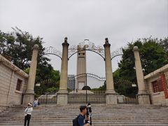 -抗战胜利纪念堂博物馆