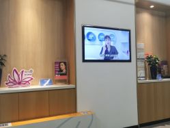 -西安伊美尔医疗美容医院