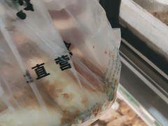 -紫光园清真北京小吃(银村街店)