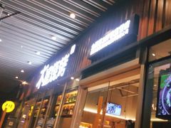 门面-木屋烧烤(坂田天安云谷店)