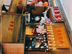 -新哥老官·畅吃123·美蛙世界(苏宁广场店)