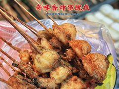 -火辣辣麻辣粉(桃园二巷店)