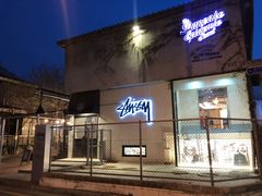 -STUSSY(狎鸥亭路46街店 )