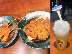 -CITY MART城市集市·里弄(北外滩来福士广场店)