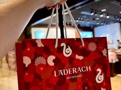 -Laderach 莱德拉(上海环贸iapm店)
