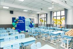 -派对猴生日派对策划