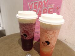 -喜茶(北京三里屯太古里店)