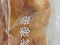 -LELECHA乐乐茶(新街口大洋店)