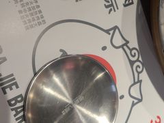 -悟能八戒烤肉自助(秦隆步行街店)