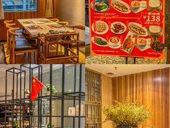 -虾饺妹·酒家(金碧店)