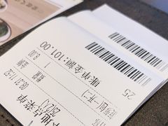 -新宝餐厅(流塘店)