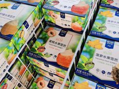 -麦德龙(十里河店)