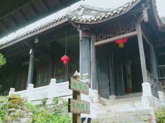 -阳明祠