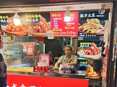 -周签签锅巴土豆(建设路总店)