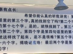 -健龙洗浴中心(平阳路店)