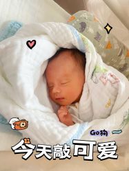 -蓓安月子会所