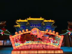 -中国翰园碑林