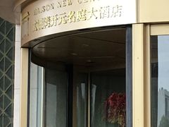 -太湖湾开元名庭大酒店