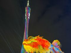 -海心沙亚运公园