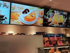 -DQ·蛋糕·冰淇淋(三亚青春颂店)