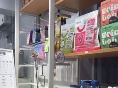 -爱洗澡的猫(天河路店)