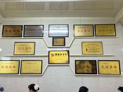 -十二忠手拉面(中华路店)