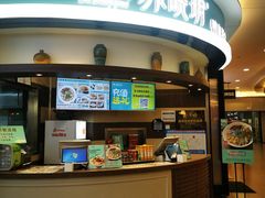-苏晓玥·手作江南小吃(深圳北站店)