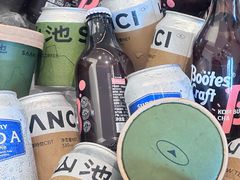 -SAANCI山池咖啡(海上世界文化艺术中心店)