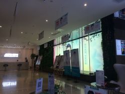 大堂-南昌艾莱芙美容医院