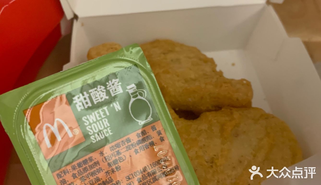 周六🍟炸鸡日